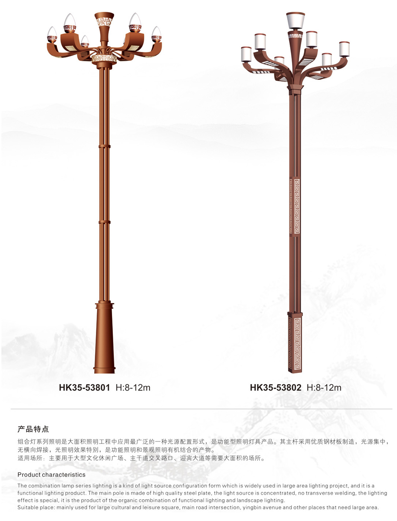 潮州玉兰灯